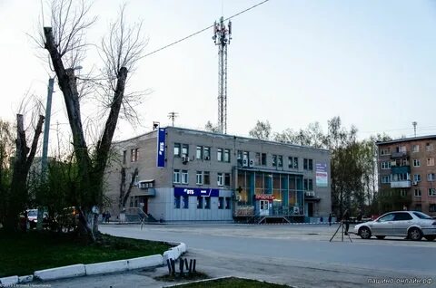 Новосибирск п пашино