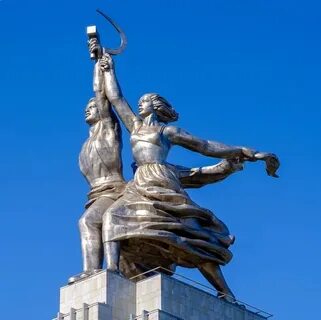 Рабочий и колхозница афиша мероприятий