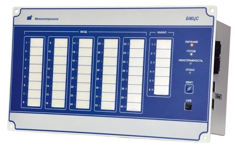Сигнализация релейной защиты. Блок микропроцессорный центральной сигнализации БМЦС-40-21. Центральная сигнализация БМЦС 10. РЭ БМЦС-40-21. БМЦС-40-21.