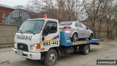 Эвакуатор рязань