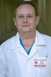 Врач пан