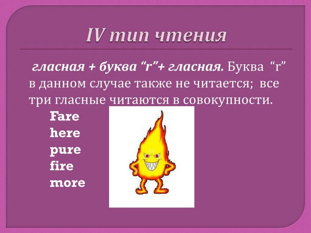 Также как пишется. Так эк слитно или раздельно. Также или так же. Также тоже слитно или раздельно правило. Зато чтобы тоже также.
