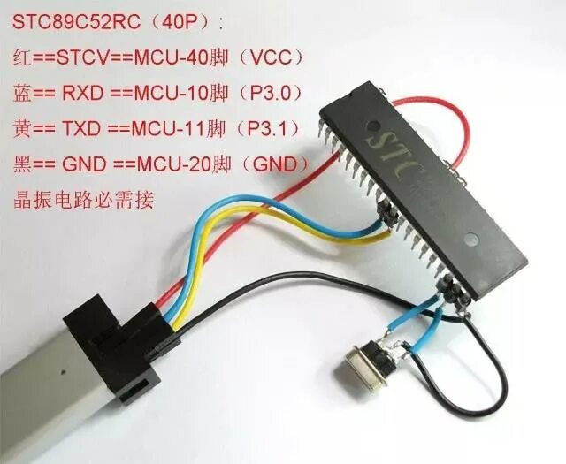 Контроллер stc. Программатор для stc89c52rc. stc89c52 описание. stc89c52rc series data sheet.