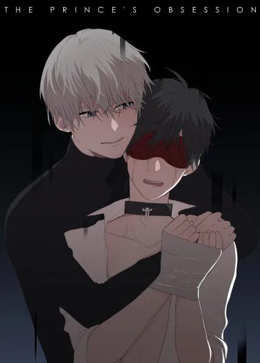 Одержимый принц манхва. Мазаник елена григорьевна википедия. Яой одержимый принц. Даниэль деронда кадры. Hearthstone наемники eng.