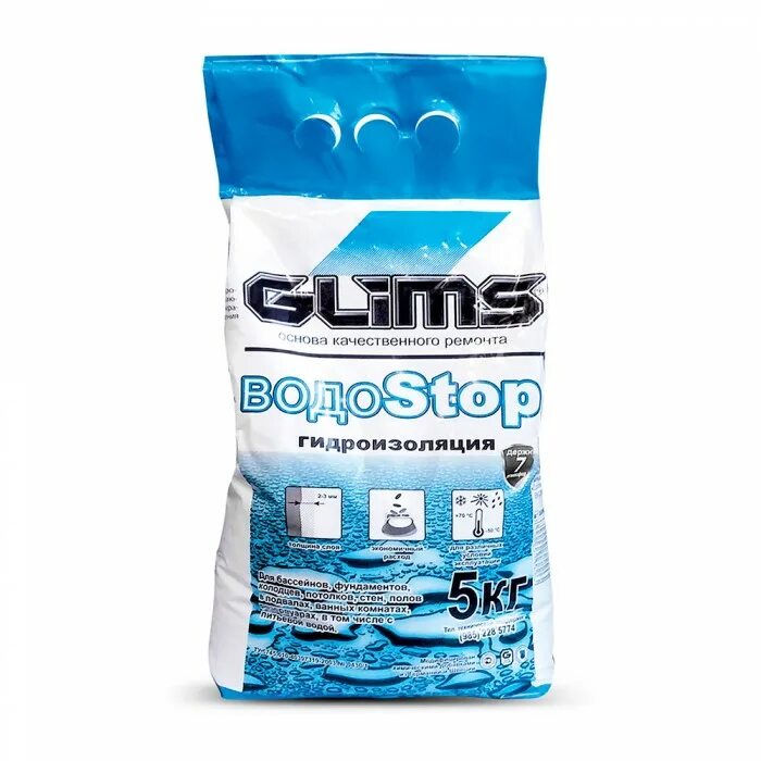Гидроизоляция glims водоstop. Гидроизоляция glims водоstop 18 кг. Обмазочная гидроизоляция глимс. Глимс гидроизоляция обмазочная. Гидроизоляционная мастика — mastergood.