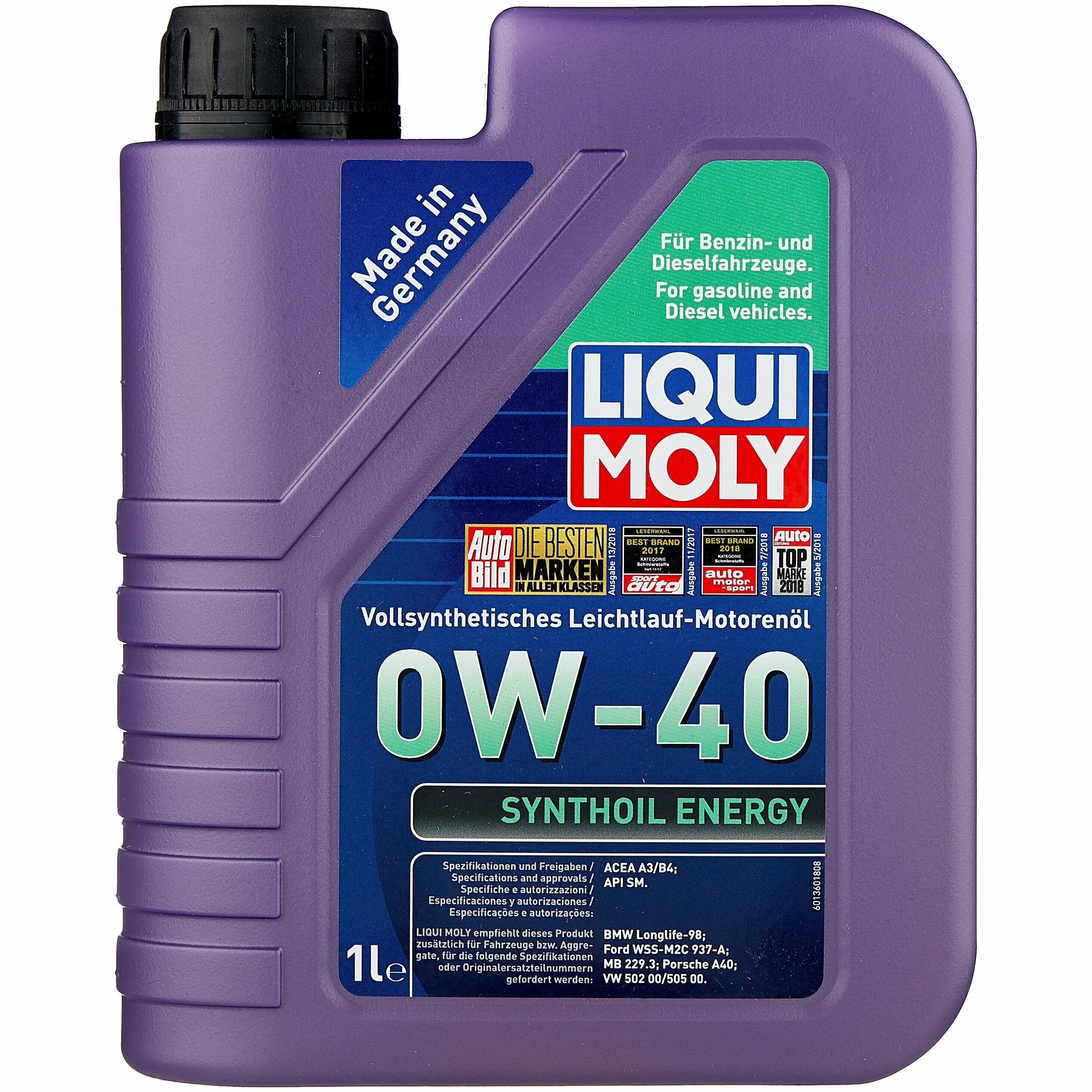 Liqui Moly Synthoil High Tech 5w-40. Liqui Moly 5w50 Synthoil. Масло моторное Liqui Moly Synthoil High Tech 5w-40 синтетическое 5 л 1925. Liqui Moly 5w40 Synthoil High Tech 4л. Масло synthoil high tech 5w 40