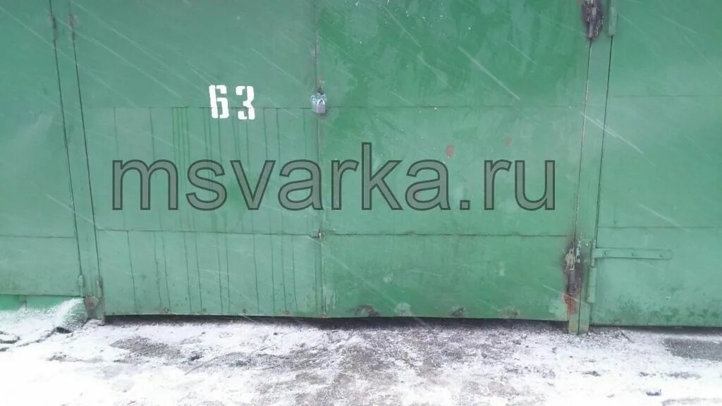 Подрезать ворота. Подрезка ворот в гараже. Подрезка ворот гаража снизу. Подрезка гаражных ворот. Подрезать ворота.