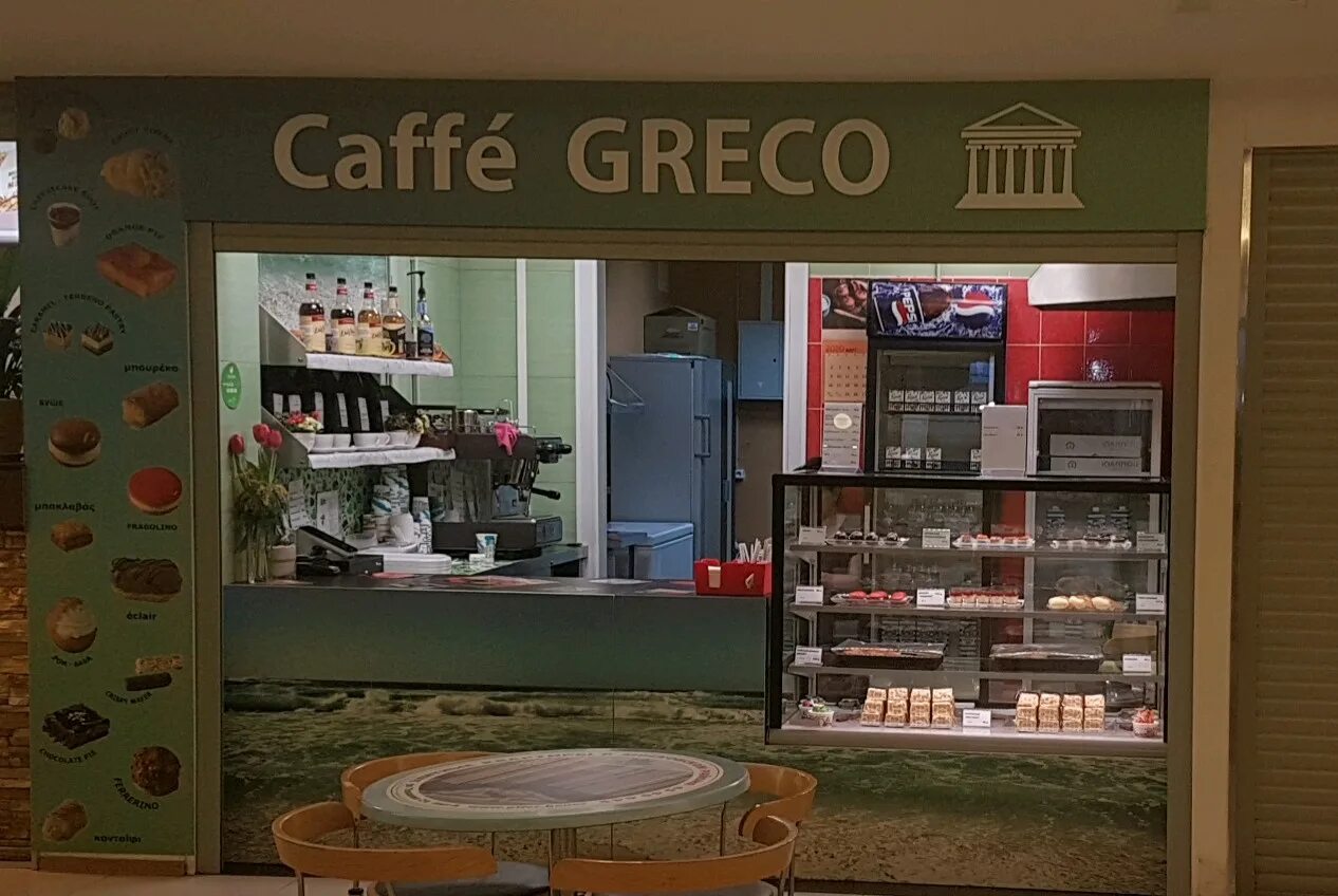 греко ресторан спб. греко спб. Osteria betulla спб. ресторан greco в санкт-петербурге. ресторан греко на петроградской.