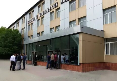 Сайт индустриального университета