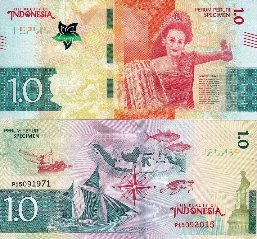 Купюры Индонезии. Индонезийские банкноты. Индонезийская рупия банкноты. Балийские рупии купюры.