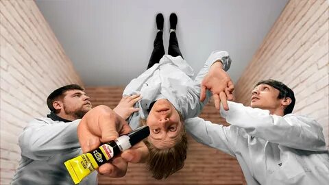 Этот человек момент