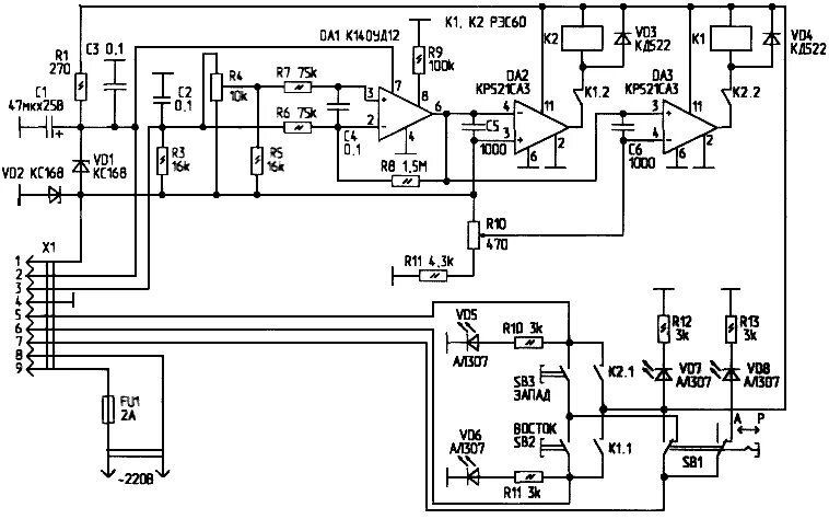 контроллер поворотки для антенны на ардуино.