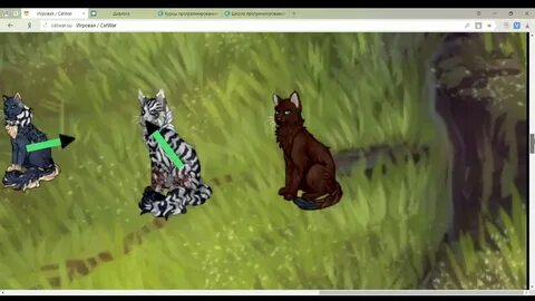 Воители играть