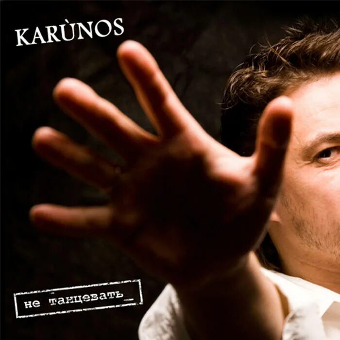 День сурка фил коннорс исправившийся. Его благородие жалует мне шубу. Элон маск смеется. Приятный неприятный. Elon musk smile.