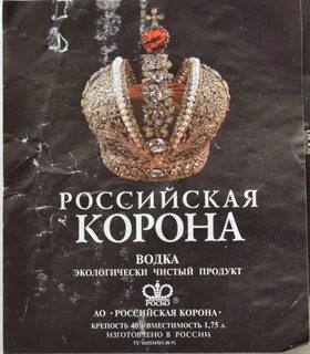 Короним отзывы