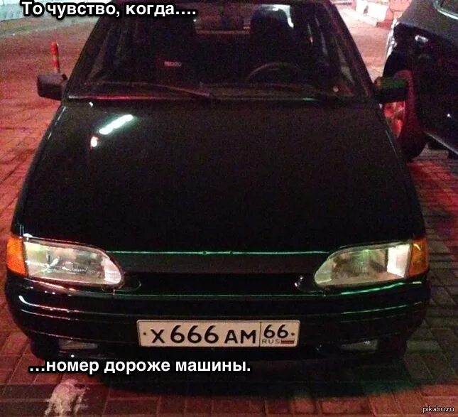 Сколько стоят номера 666 на машину. Ад 666 номер автомобиля. Машина с номером в666ад. Машина под номером 666. Гос номер в666ад.