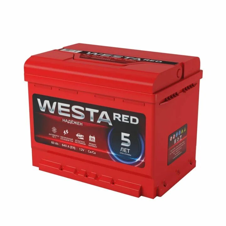 Автомобильные аккумуляторы чебоксары. Аккумулятор westa 60. westa 70r agm корея. westa 70r agm корея топла. аккумуляторы чебоксары.