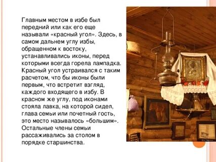 Укажите простое предложение в избу вошел отец