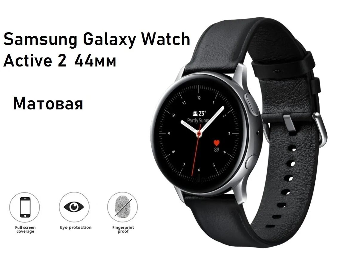 Самсунг часы актив. Samsung Galaxy watch Active 2. Samsung Galaxy watch Active 3. Samsung Galaxy Active 2 44mm. Samsung Galaxy watch Active 2 40mm.
