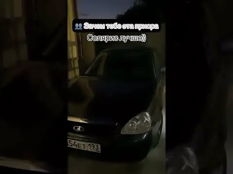 Пацанские тазы. Смешные шутки про ваз. Марки ваз ты смеялась я шутил. Прикольные наклейки. Наклейки на ваз.