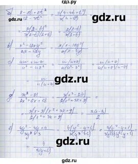 Алгебра 7 класс дидактические материалы евстафьева
