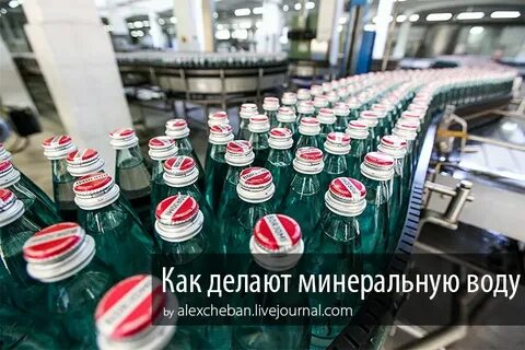 Промышленность грузии