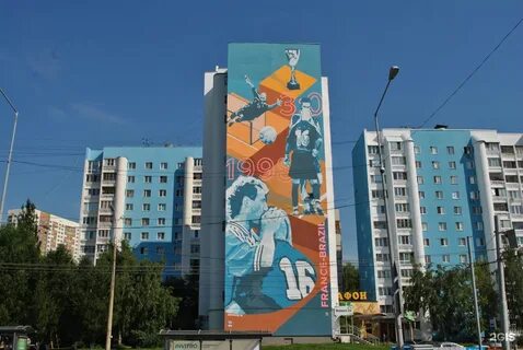 Самара за 2 дня