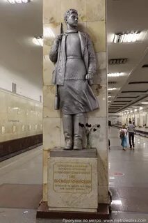Партизанская арбатская