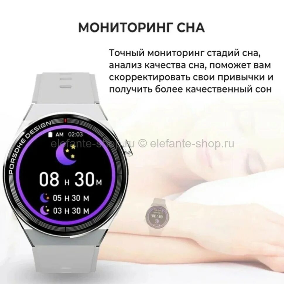 Часы x5 pro как подключить к телефону. Смарт часы x5 Pro. W O x5 Pro Smart watch. Samsung Smart watch x5 Pro. Smart watch x5 Pro Premium.