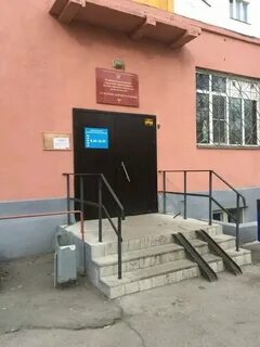 Молдавская 11