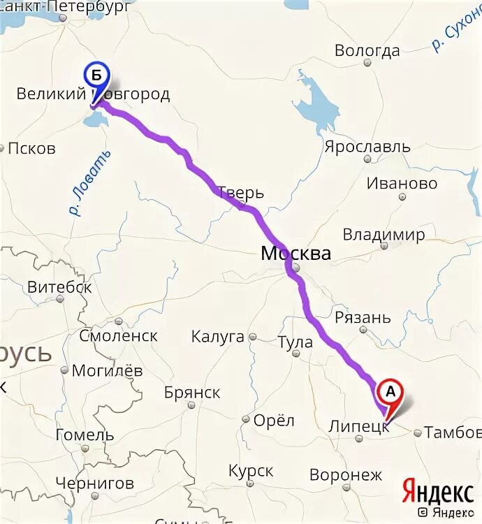 Коллекционирование билетиков. Билеты на концерт ирины круг. Яркасса ярославль. Билеты рязань ярославль. Билеты рязань ярославль.