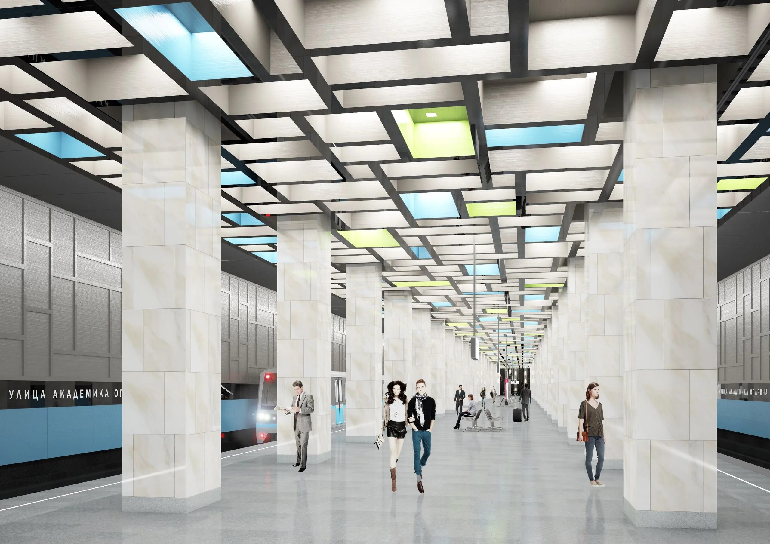 рудн станция метро в москве. станция метро дружбы народов. печерская станция метро. метро дружбы народов киев. метро печерская киев.