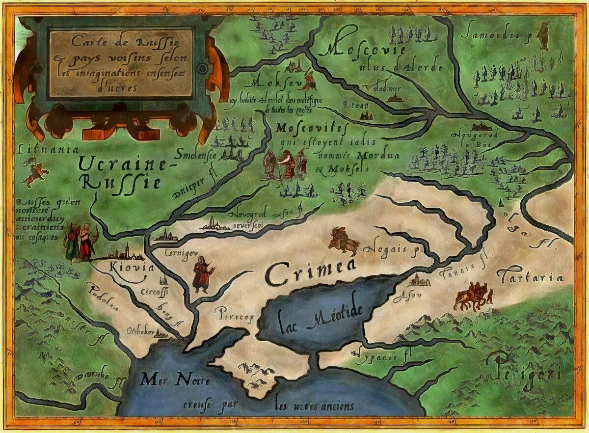 Карта Украины 16 век. Запорожская Сечь карта 16 век. Карта Украины 18 век. Карта 16 века.