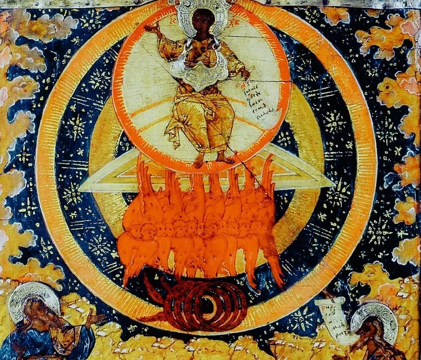 4 видение. 4 видение. Видения иезекииля. Видение пророка даниила фреска. Видение иезекииля колесница.