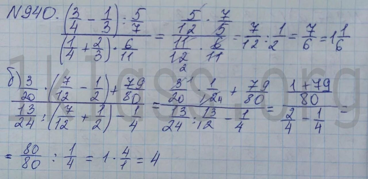 Математика пятый класс страница 86 номер 540. Математика 5 класс номер 940. Математика 6 класс номер 940 941. Математика 5 класс Никольский номер 1029.