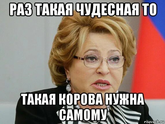 Как раз для таких. Как раз для таких