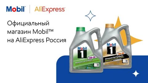 Мобил Шоп Интернет Магазин (112 фотографий) .