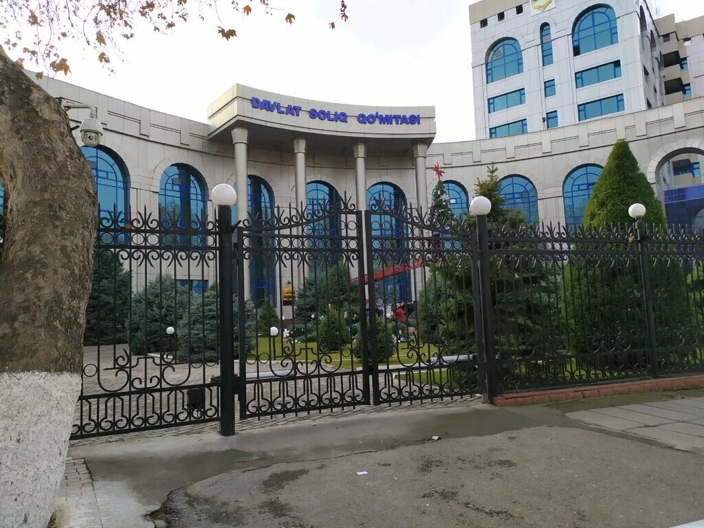 налоговый комитет. солик узбекистан. солиқ қўмитаси. налоговый комитет логотип. налоговый комитет таджикистана.