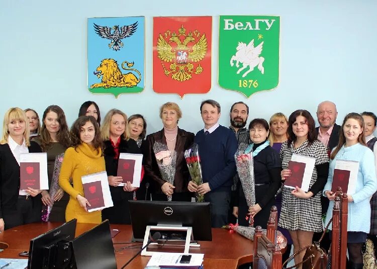 юрфак белгу преподаватели. преподаватели белгу белгород. нестерова елена викторовна никбелгу. преподаватели белгу белгород. саватеева преподаватель белгау.