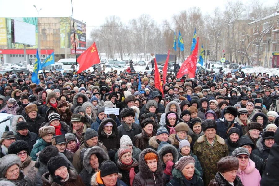 Организация пикетирование и митинг