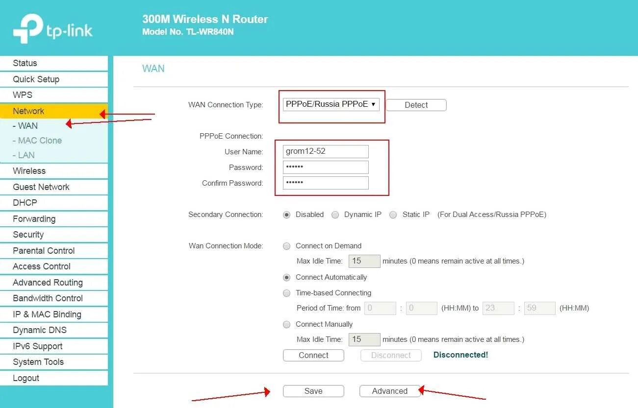 Tp link настройка. Роутер TP link wr840n. Маршрутизатор TP-link TL-wr840n. Маршрутизатор TP-link TL-wr820n. Роутер TP link 820.