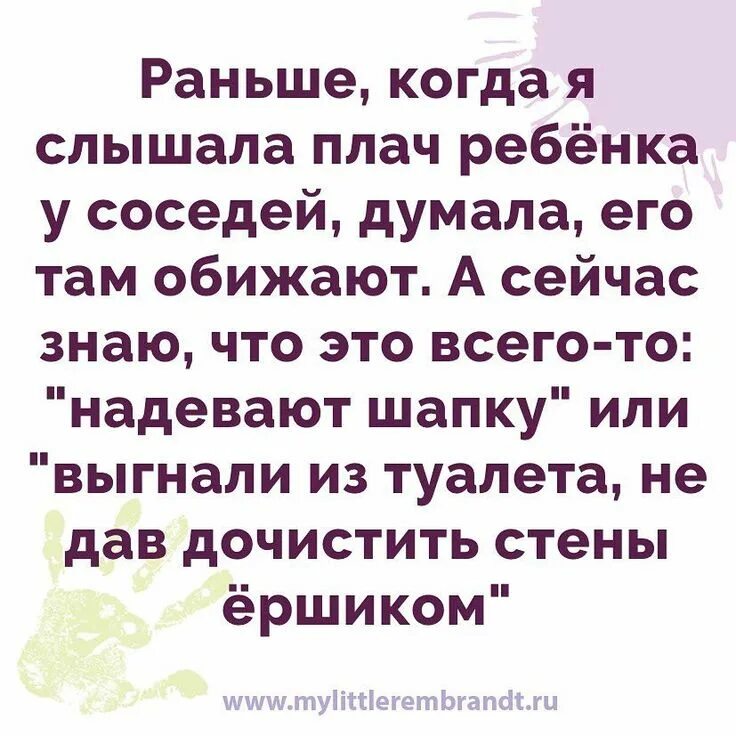 В декрете познается. Дружба познается в декрете. друзья познаются в декрете картинки. мужчина познается в декрете.