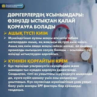 Ол кесілген порно видеолары бар таспа киеді