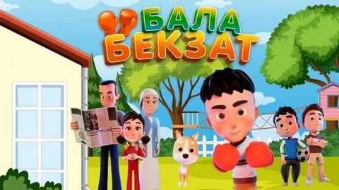 Нағыз порно войер жасырын камера