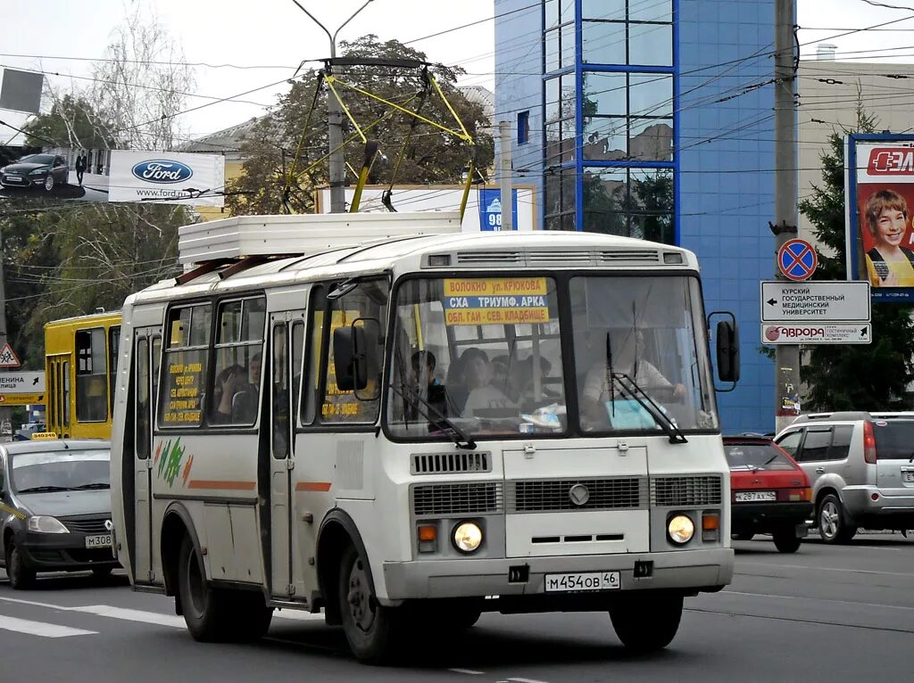 41 автобус курск маршрут. 72 пазик курск. курск маршрут 72. паз курск. автобус курск паз 35.