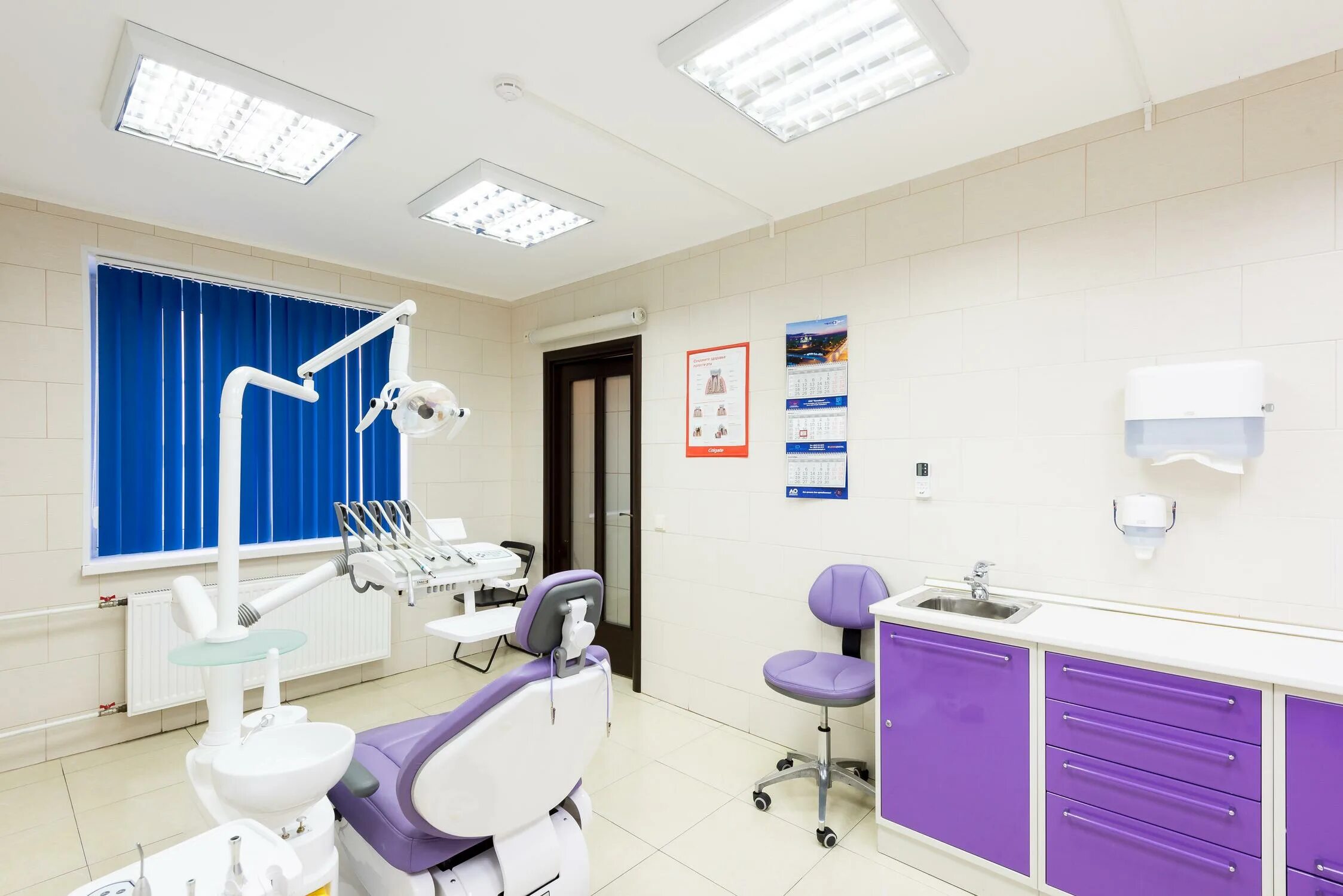 Палитра стоматология. Стоматология гамма в Колпино. Гамма зубная клиника в Колпино. Зубные клиники Колпино. Клиника гамма Колпино стоматологическая поликлиника.