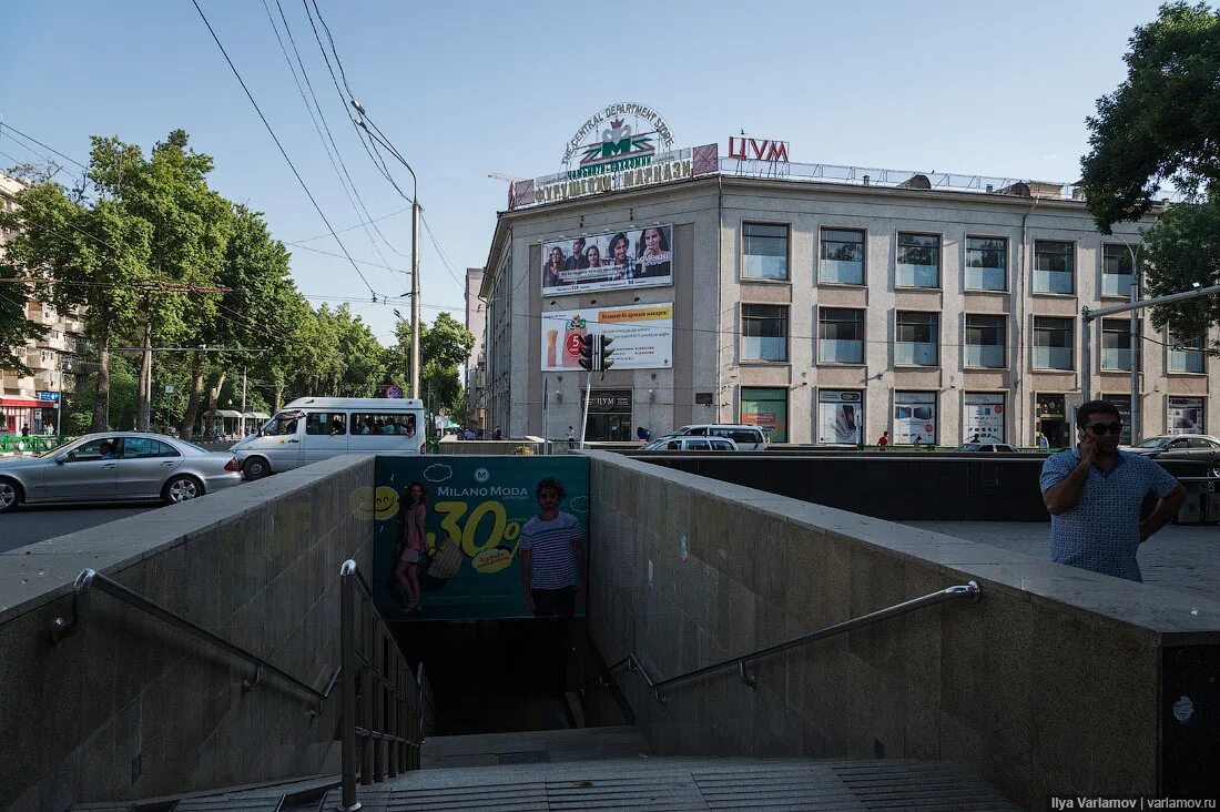 Цум душанбе. Цум г.душанбе. улица валаматзаде душанбе. душанбе центральный универмаг. цум в таджикистане.