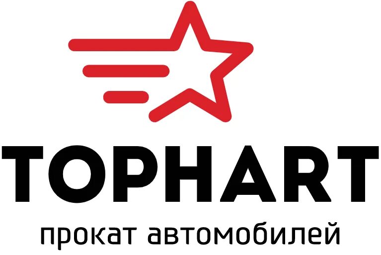 Сдается в аренду фото. Топхард калуга. Выкуп дамас в ташкенте. Компания девали. Аренда машин хоразм.