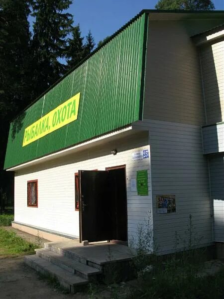 Магазины в максатихе. Техноорион в максатихе каталог. Техно орион максатихе. Площадь свободы 7 максатиха. Орион максатиха.