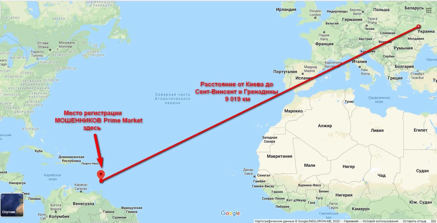 Расстояние от Киева до США. Расстояние от Украины до Америки. Украина расстояние до США. Расстояние от Украины до США.